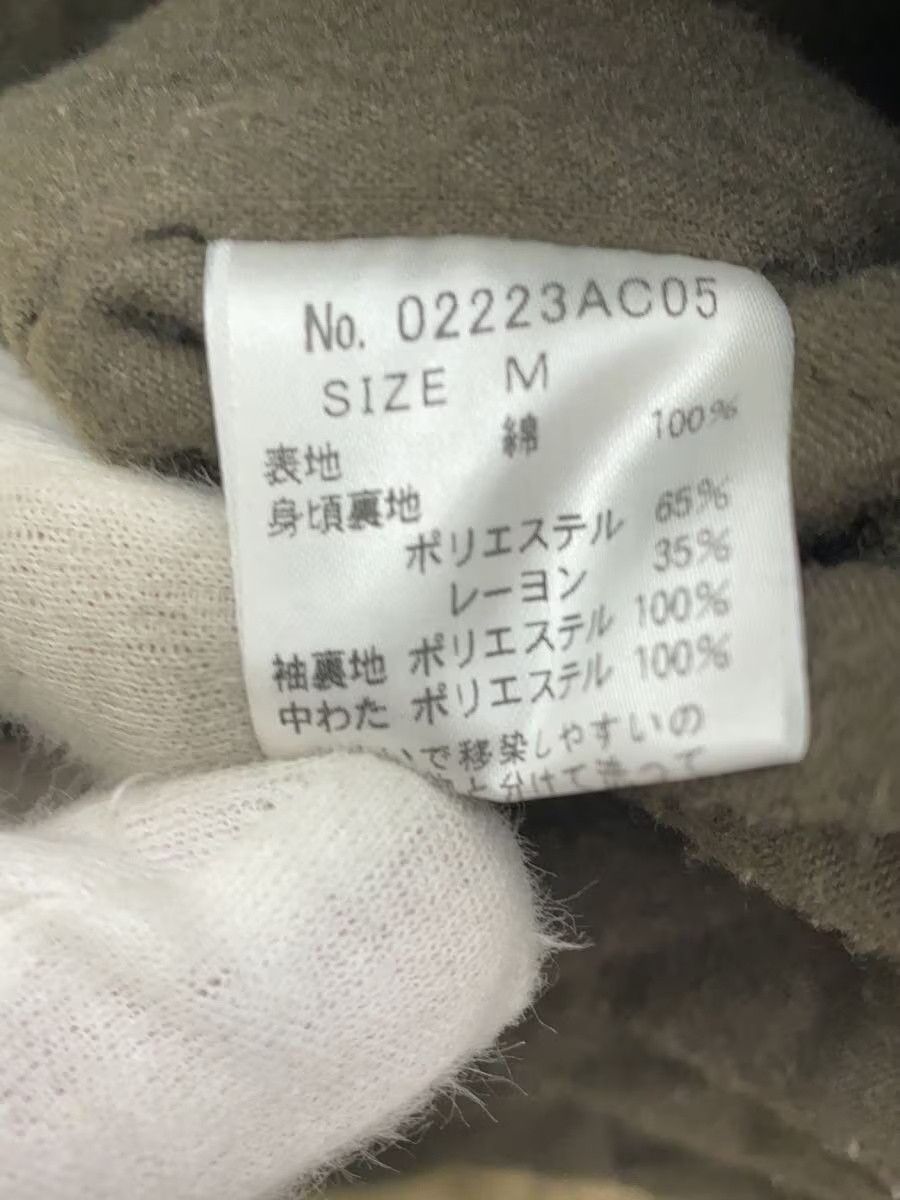 Hysteric Glamour Hysteric Glamour Donkey Cotton Coat Beige Khaki Size US M / EU 48-50 / 2 - 4 Thumbnail