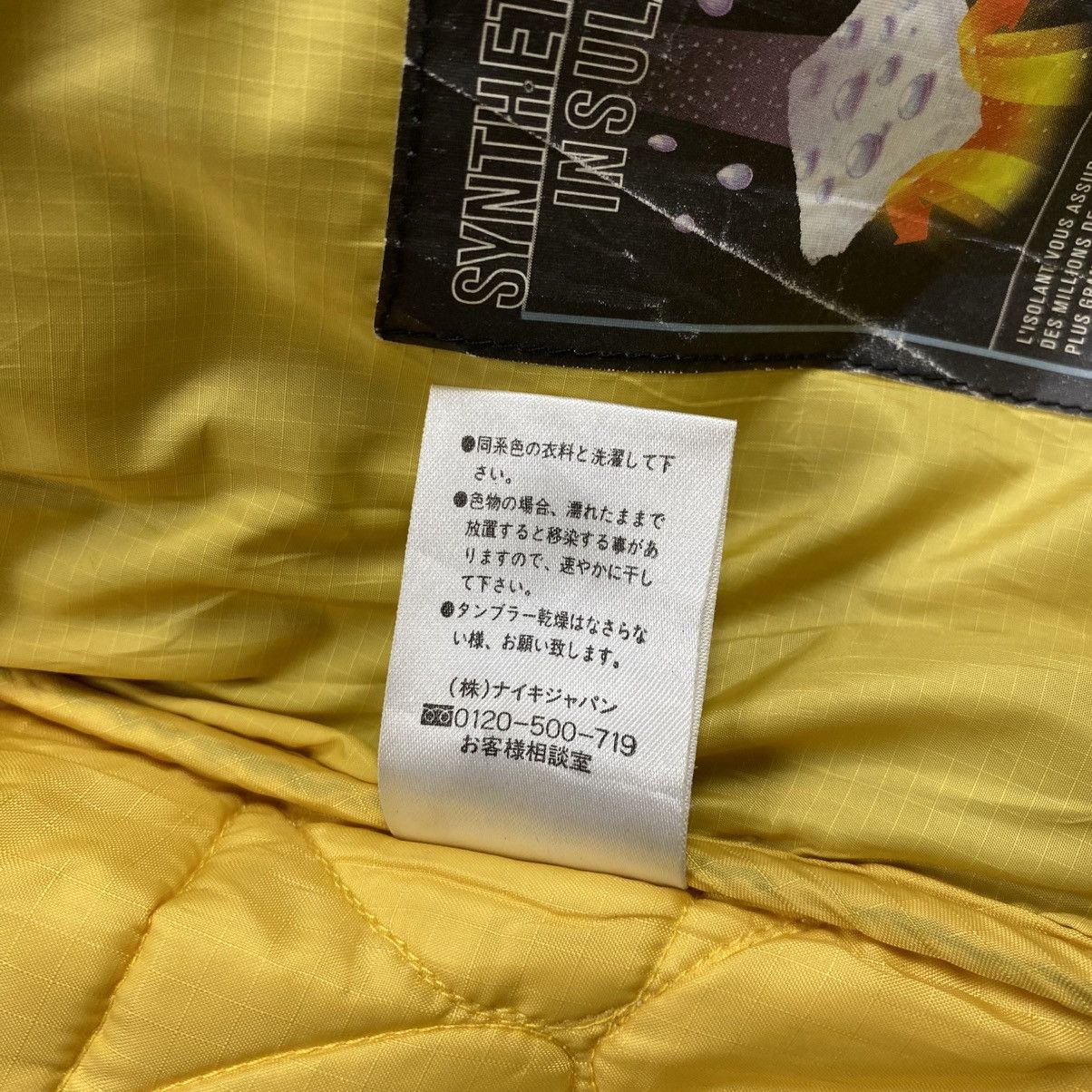 Nike ACG Vintage Nike Acg double layer jacket Size US S / EU 44-46 / 1 - 14 Thumbnail