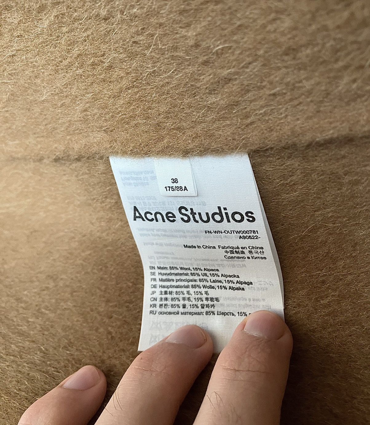 Acne Studios Acne Studios: Alpaca/ Wool Coat - Camel Size L / US 10 / IT 46 - 14 Thumbnail