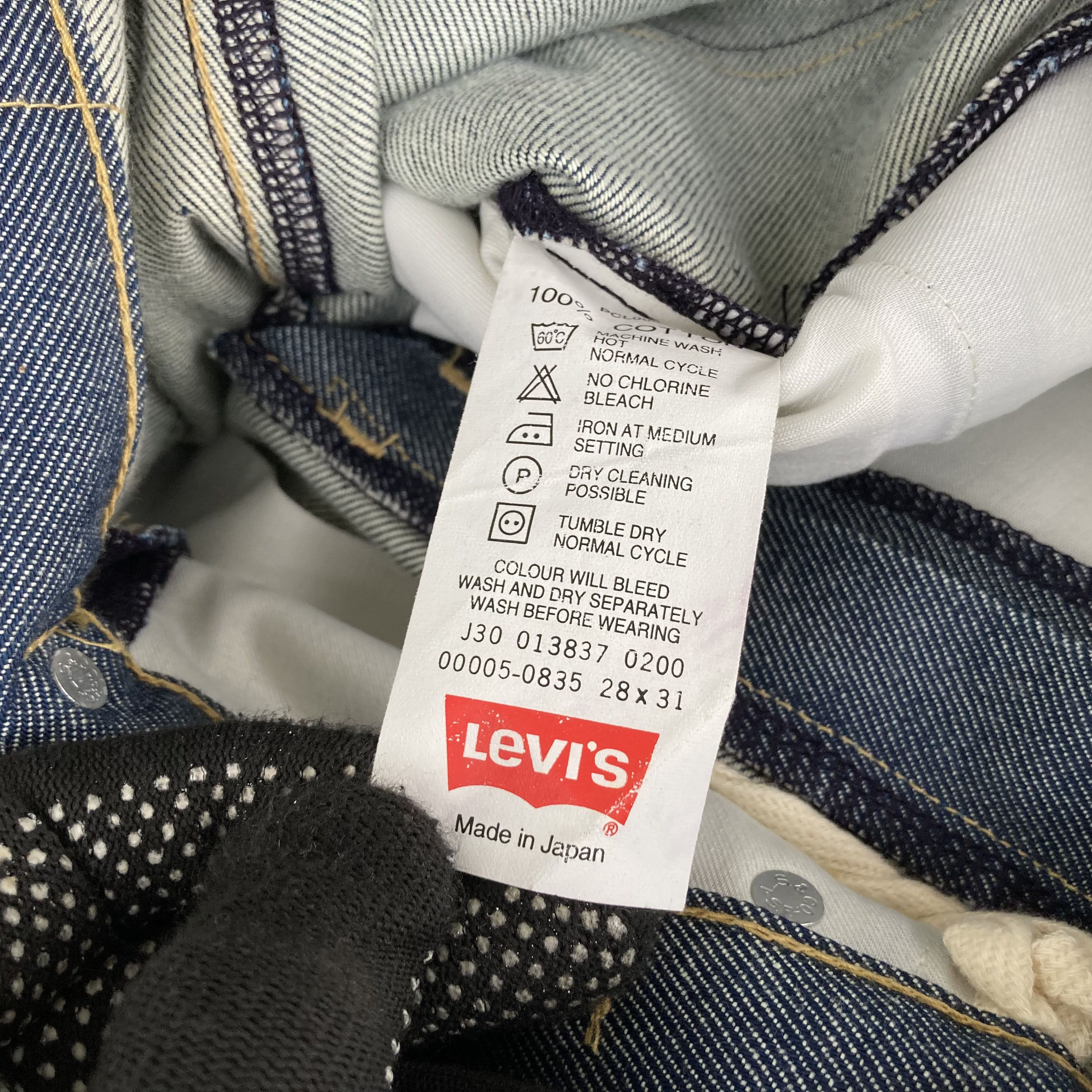 Japanese Brand × Levi's × Vintage Vtg Levis Engineered Kimura Denim Sz 27 Jeans Size US 27 - 5 Thumbnail