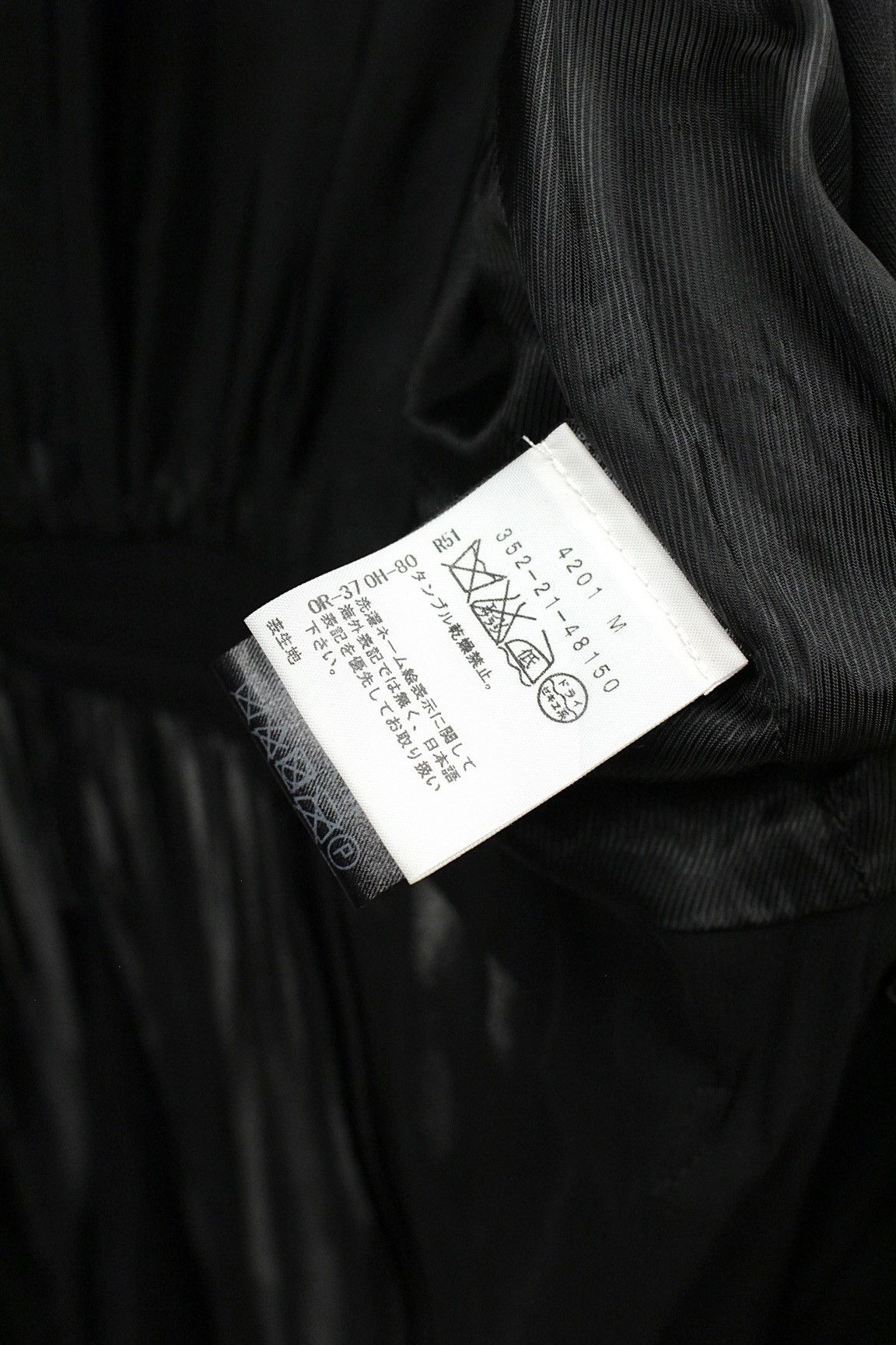 Ann Demeulemeester S/S12 Ann Demeulemeester Tassel Vest Size XS / US 0-2 / IT 36-38 - 4 Thumbnail