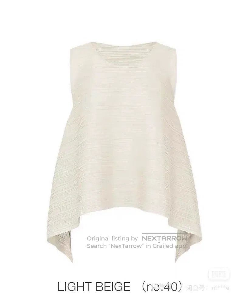 Issey Miyake Issey Miyake Beige Tank Top Size L / US 10 / IT 46 - 1 Thumbnail