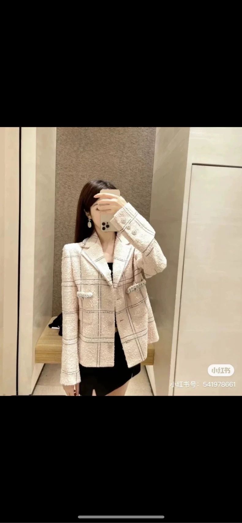 Chanel Chanel 21B autumn and winter preview light pink silver roll Size XXS / US 00 / IT 34 - 7 Thumbnail