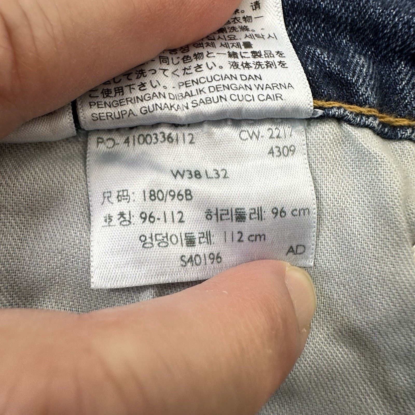 Levi's Levis 514 Straight Leg Men's 38x32 Medium Wash Blue jeans Size US 38 / EU 54 - 9 Thumbnail
