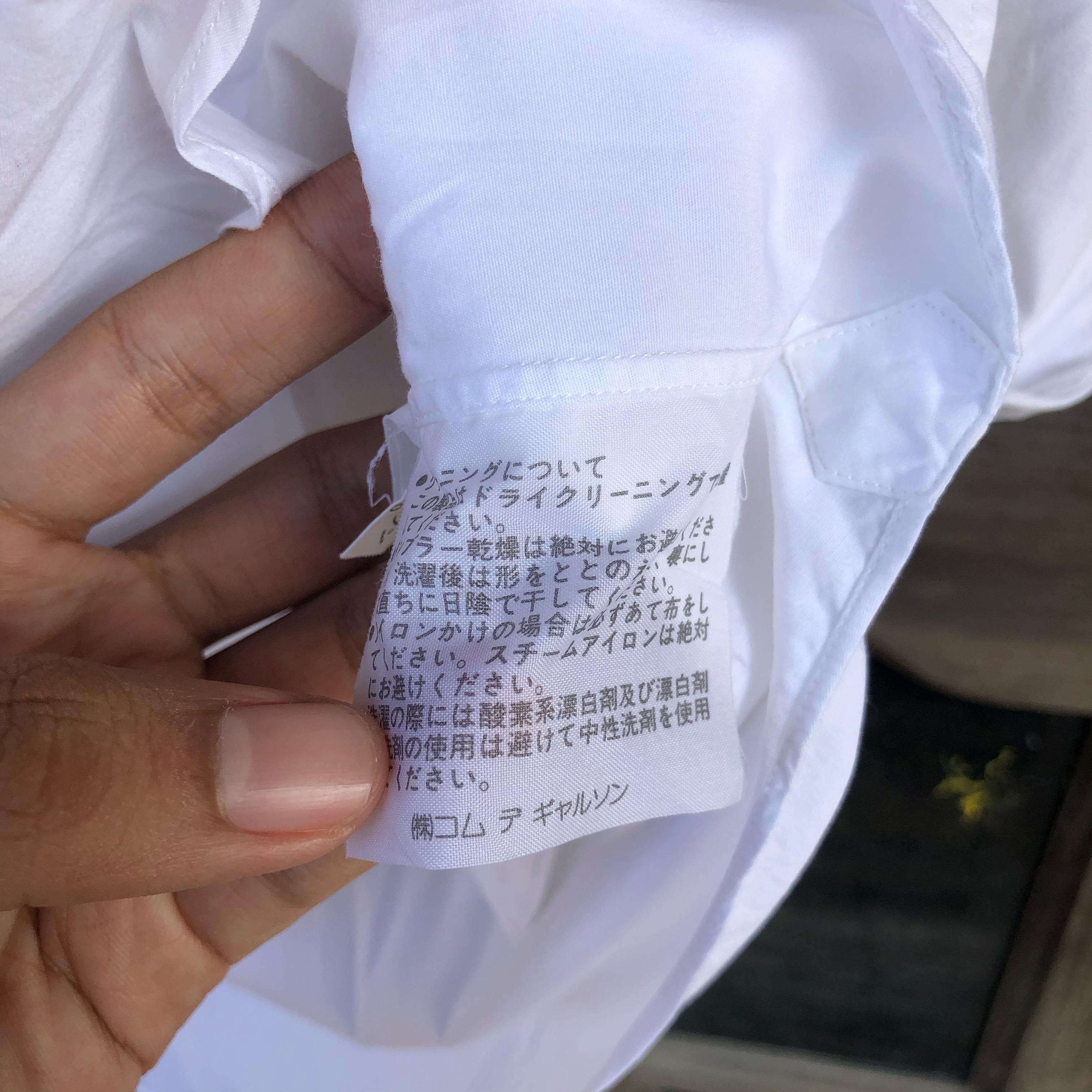 Comme des Garcons Comme Des Garcons Oversize Shirt Size US M / EU 48-50 / 2 - 6 Thumbnail