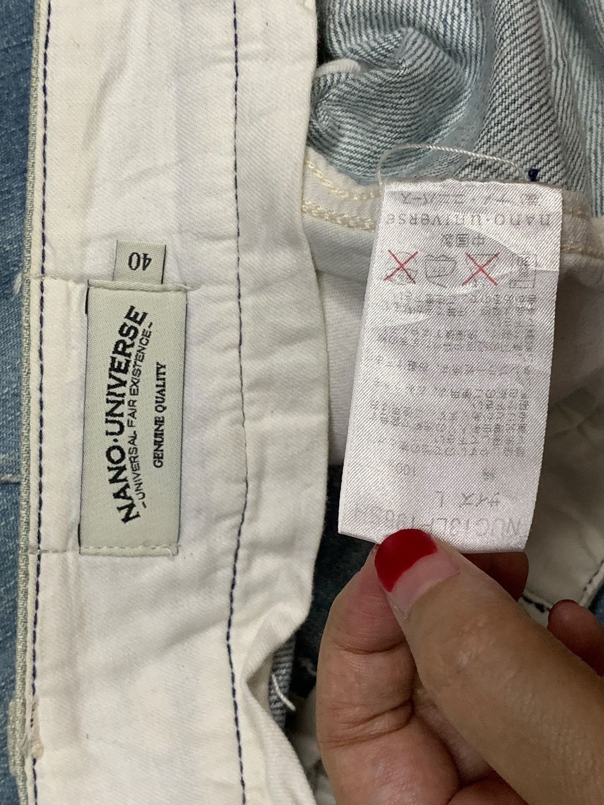 Japanese Brand × NANO universe SALES🔥Vintage Nano Universe Cinch Carpenter Jean Shorts Size US 34 / EU 50 - 10 Thumbnail