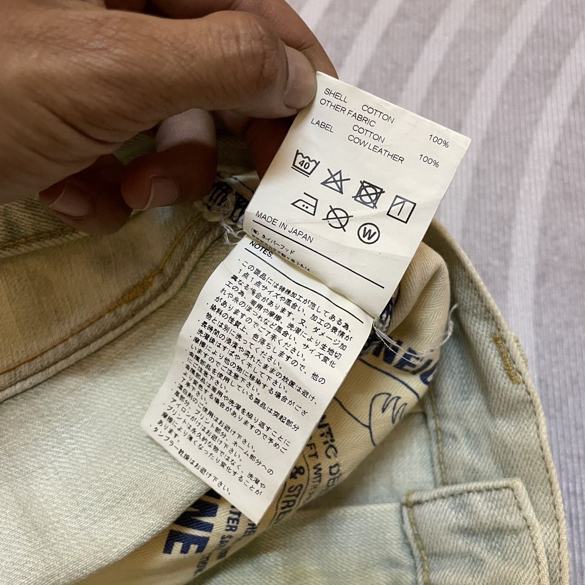 Neighborhood Neighborhood Japan Selvedge Washed Denim Pants Size US 34 / EU 50 - 10 Thumbnail