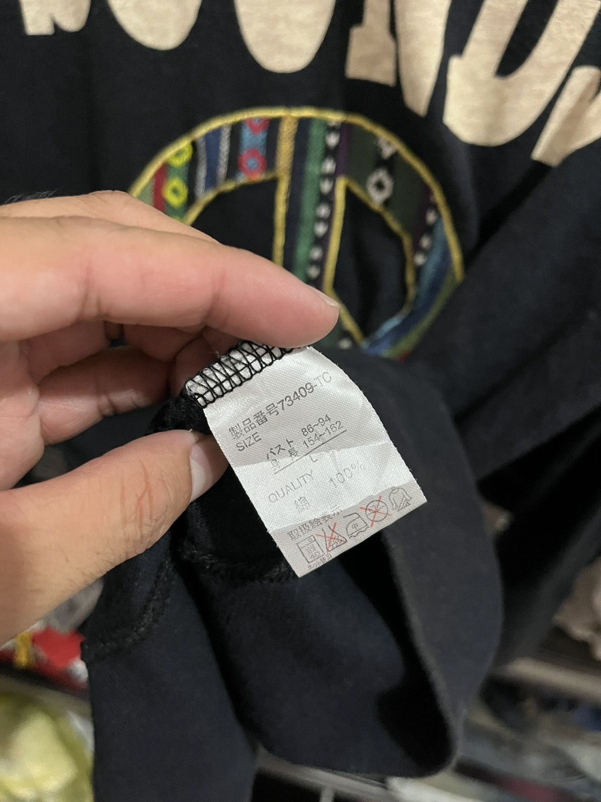 Japanese Brand Space opera poem Size M / US 6-8 / IT 42-44 - 5 Thumbnail