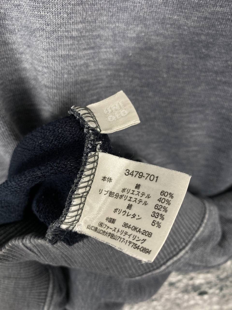 Lemaire × Uniqlo × Vintage Vintage Uniqlo Lemaire Faded Sweatshirts Size US XL / EU 56 / 4 - 8 Thumbnail