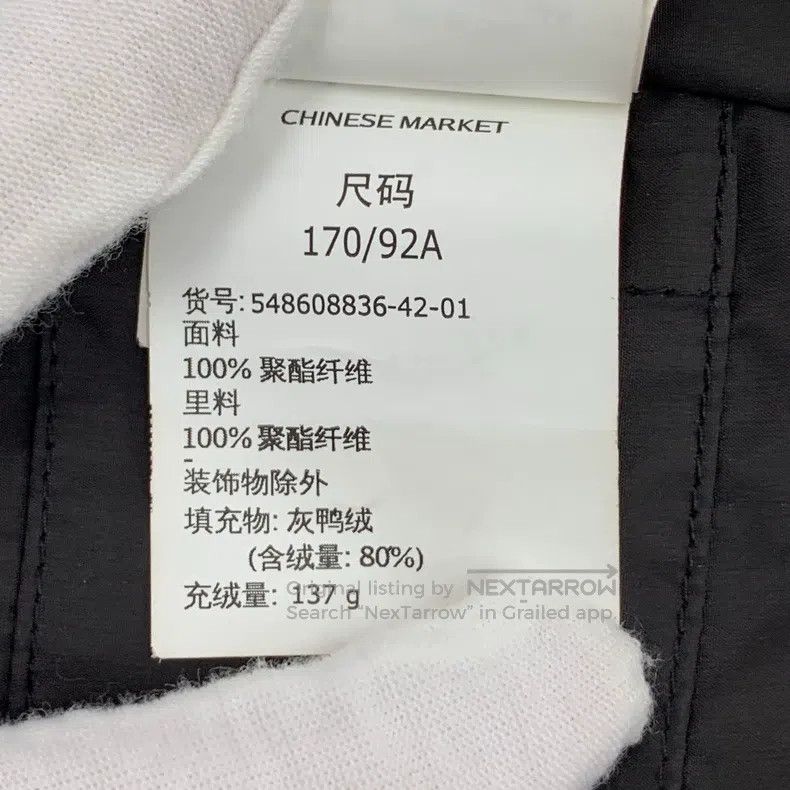 Other Max Mara Charcoal Bathrobe Style Long-Sleeve Down Jacket Size L / US 10 / IT 46 - 8 Thumbnail