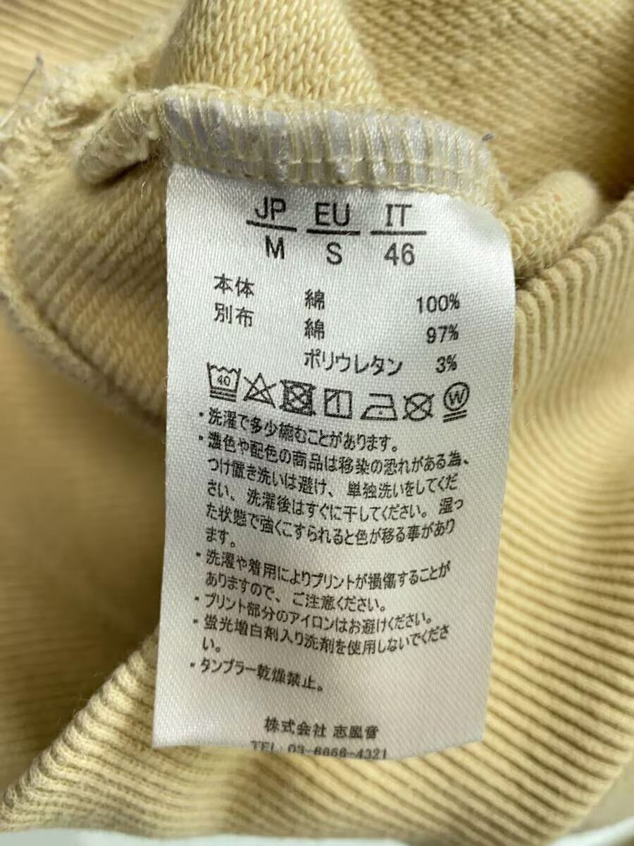 Back Logo Boxy Hoodie