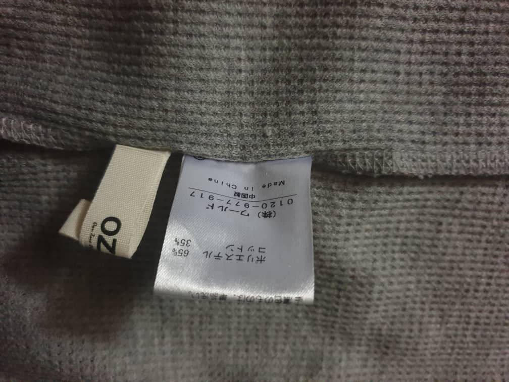 Japanese Brand Ozoc Japanese brand Harajuku streetwear Hoodie Sweater Size M / US 6-8 / IT 42-44 - 2 Thumbnail