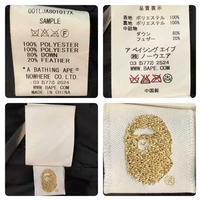 Bape × Nigo BAPE Leopard camo pink Puffer Down Jacket Vest a bathing ape Size US L / EU 52-54 / 3 - 8 Thumbnail