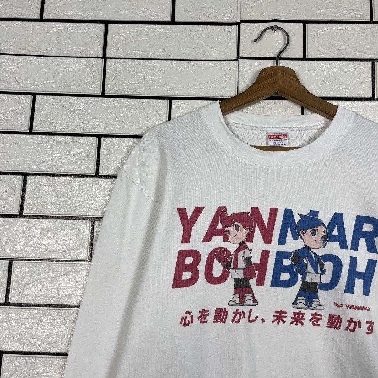 Japanese Brand Yanmar Boh Boh Big Print White Sweatshirt Size US M / EU 48-50 / 2 - 6 Thumbnail