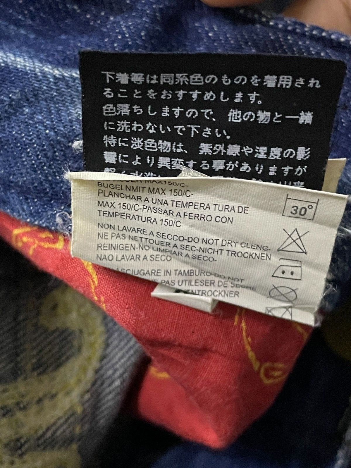 GOSTAR DE FUGA × Hysteric Glamour × Japanese Brand Red Pepper Japan Embellished Embroidered Flare Jeans Size US 29 - 23 Thumbnail