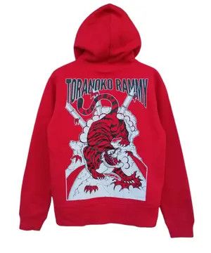 Japanese Brand Japanese Brand Toranoko Rammy Zipper Hoodie Jacket Size US S / EU 44-46 / 1 - 4 Thumbnail