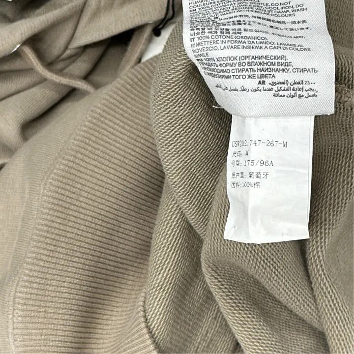 AMI Ami De Coeur Logo Hoodie in Camel Brown -2507 Size US M / EU 48-50 / 2 - 3 Thumbnail