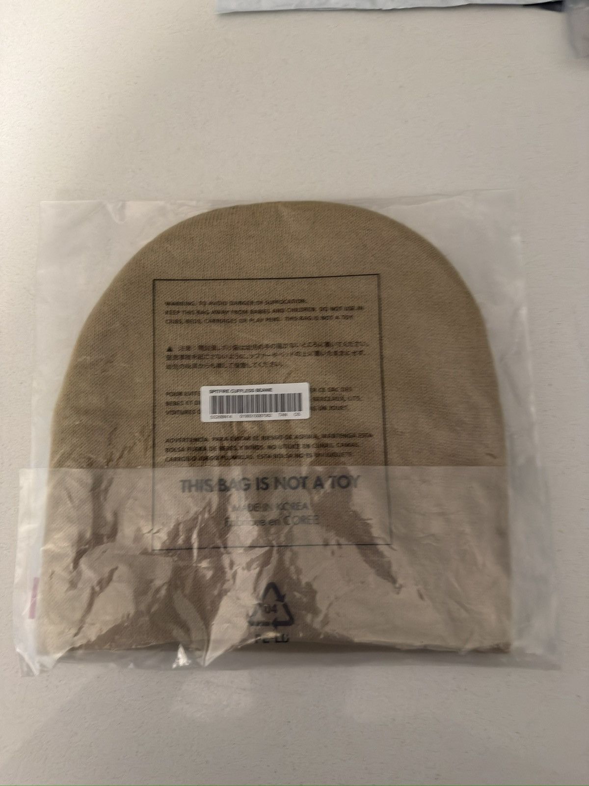 Spitfire × Supreme SS26 Supreme Spitfire Beanie Tan/Pink | Grailed