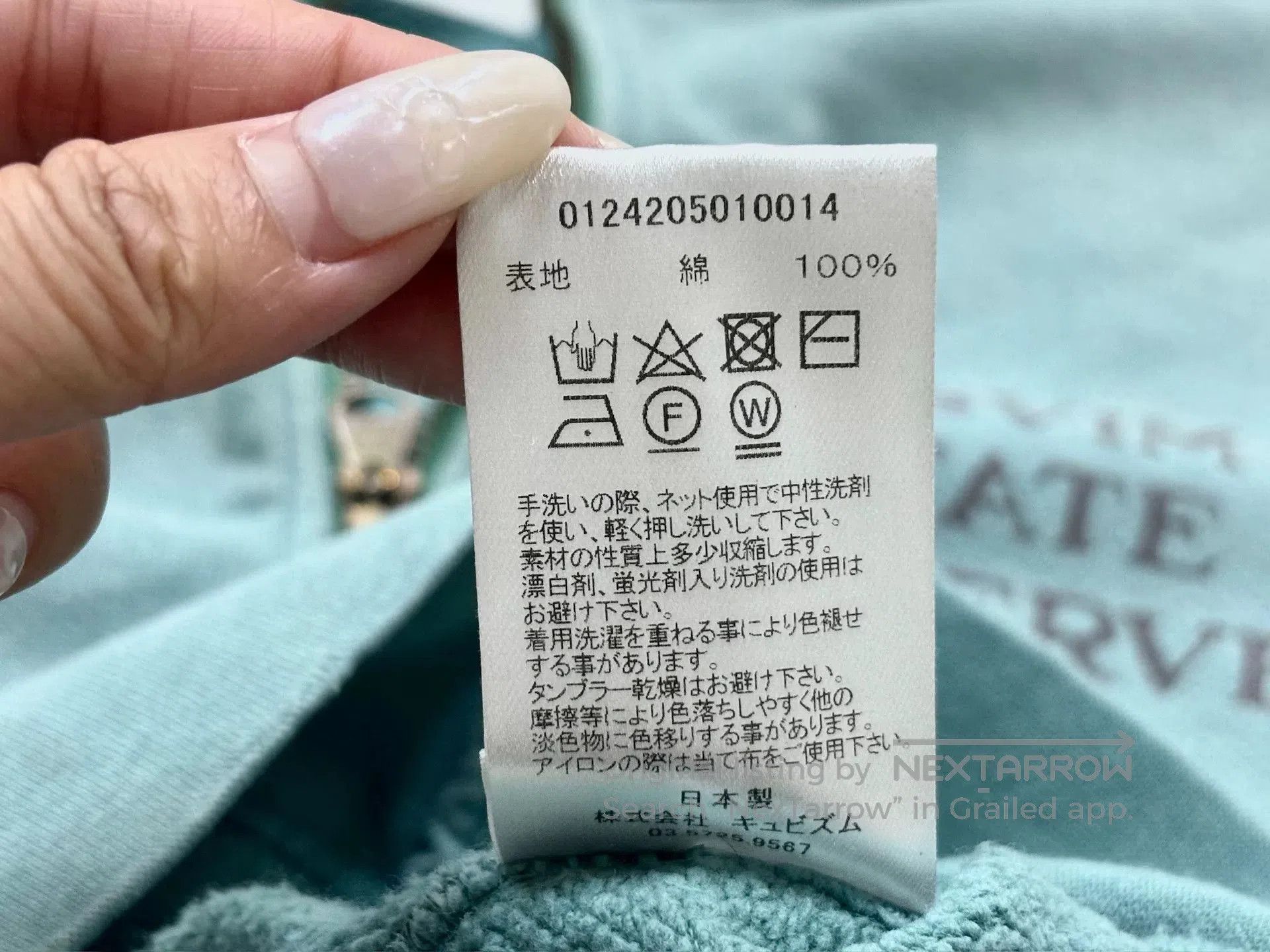 Visvim visvim jumbo sb hoodie zip-up. Size US M / EU 48-50 / 2 - 8 Thumbnail