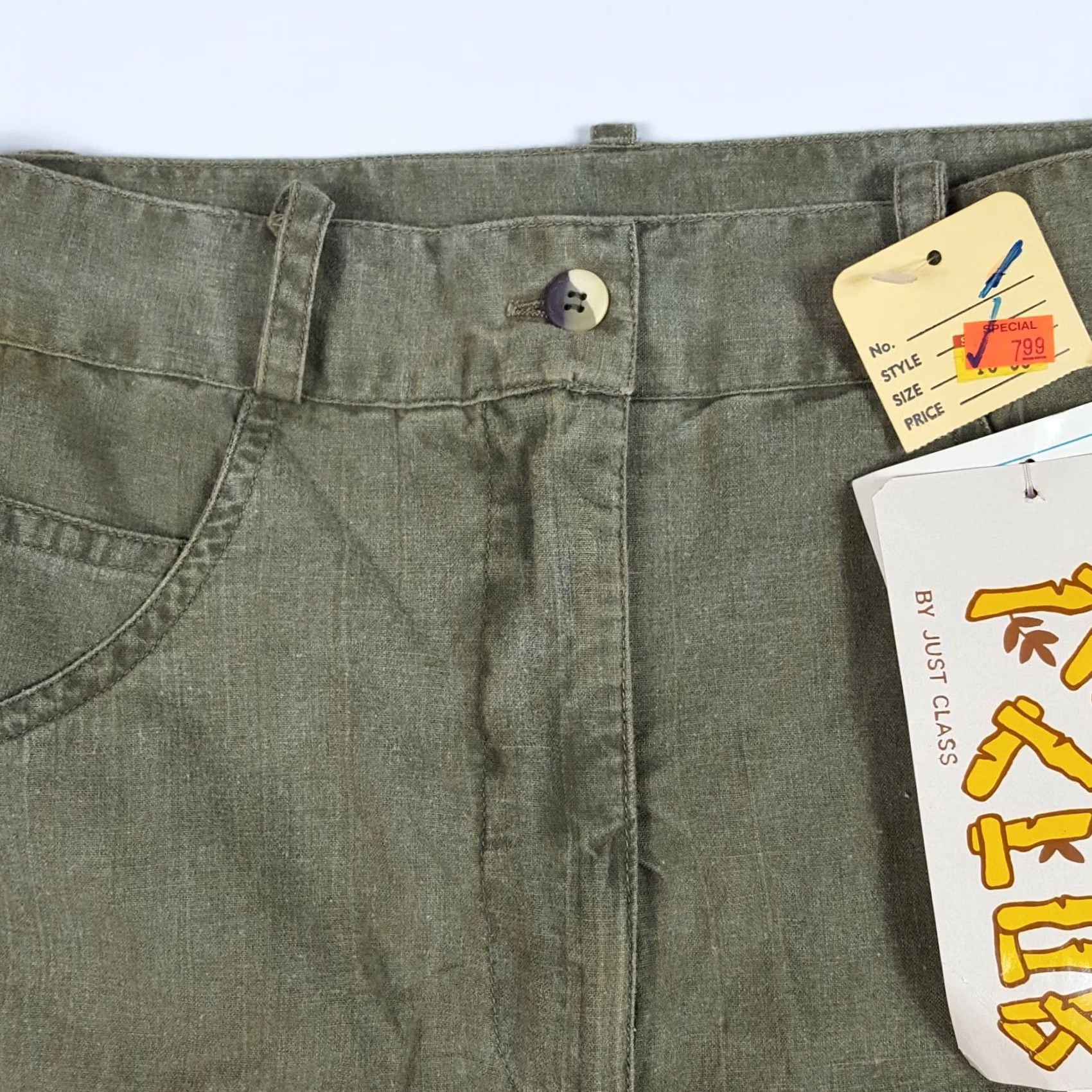 Olive VINTAGE 80s Olive Denim Just Class Pencil Knee Length Skirt Women Size 9 All Seasons Casual Size 30" / US 8 / IT 44 - 2 Thumbnail