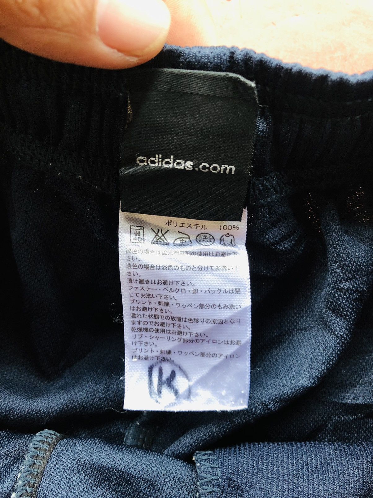 Adidas Adidas short pants Size US 27 - 9 Thumbnail