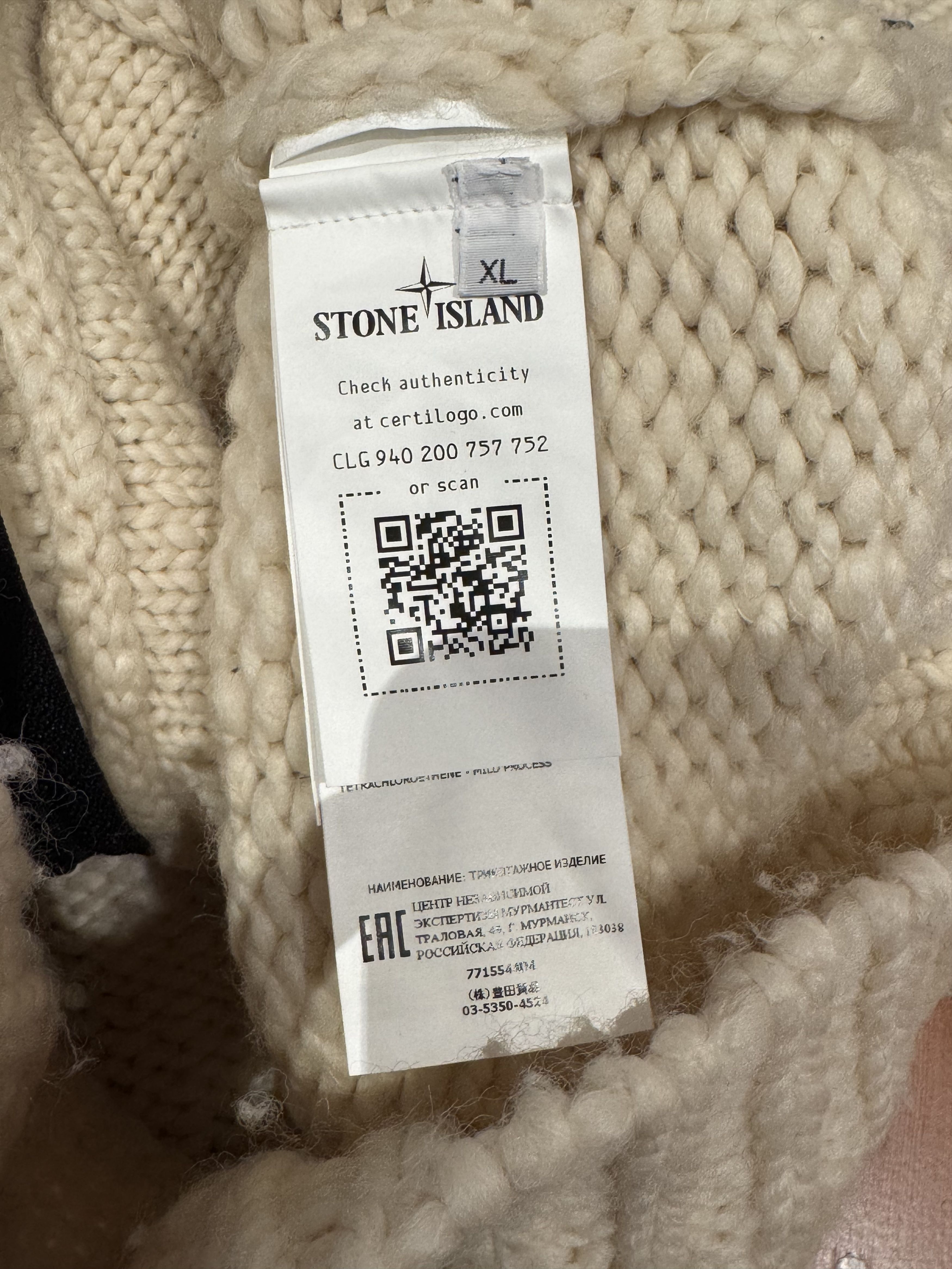 Stone Island Knit Hoodie Size US XL / EU 56 / 4 - 6 Thumbnail
