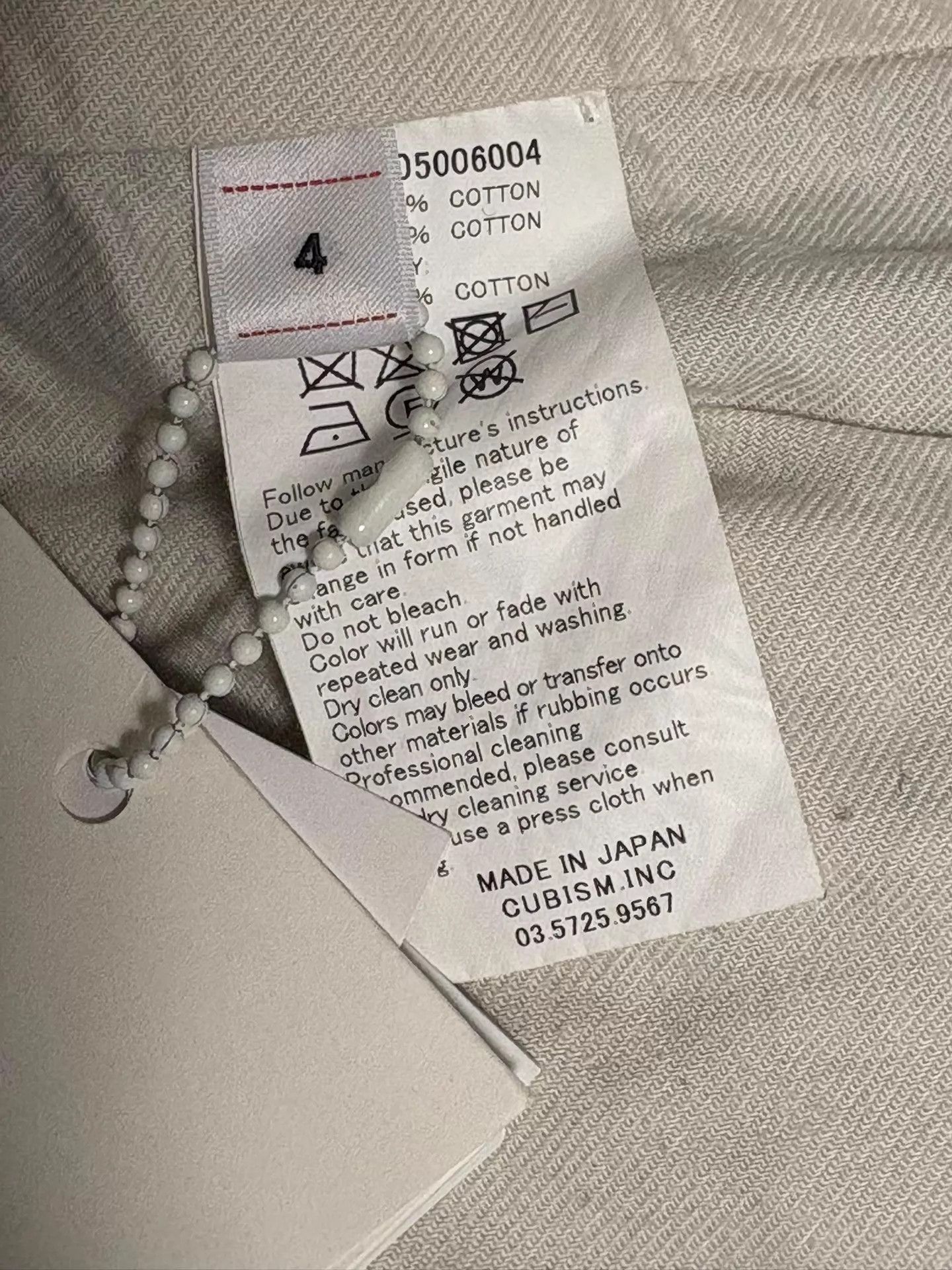 Visvim VISVIM PEYTON DRY-DENIM JACKET 4 NEW with tags Size US XL / EU 56 / 4 - 8 Thumbnail