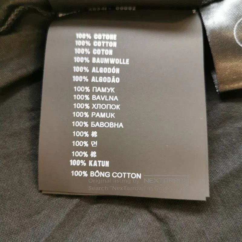 Prada Prada Black Cotton Round Neck T-Shirt. Size US S / EU 44-46 / 1 - 7 Thumbnail