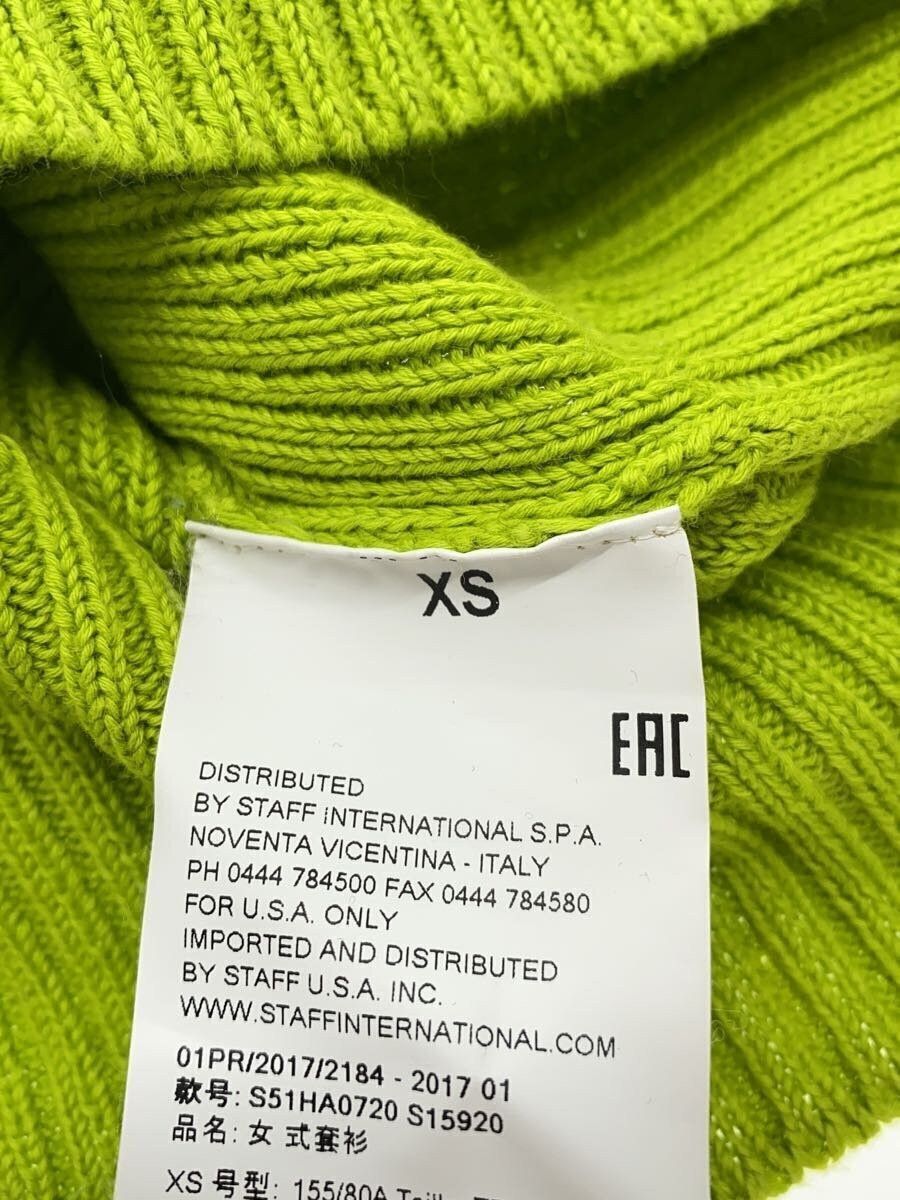 Maison Margiela Ribbed Knit Sweater Size US XS / EU 42 / 0 - 6 Thumbnail