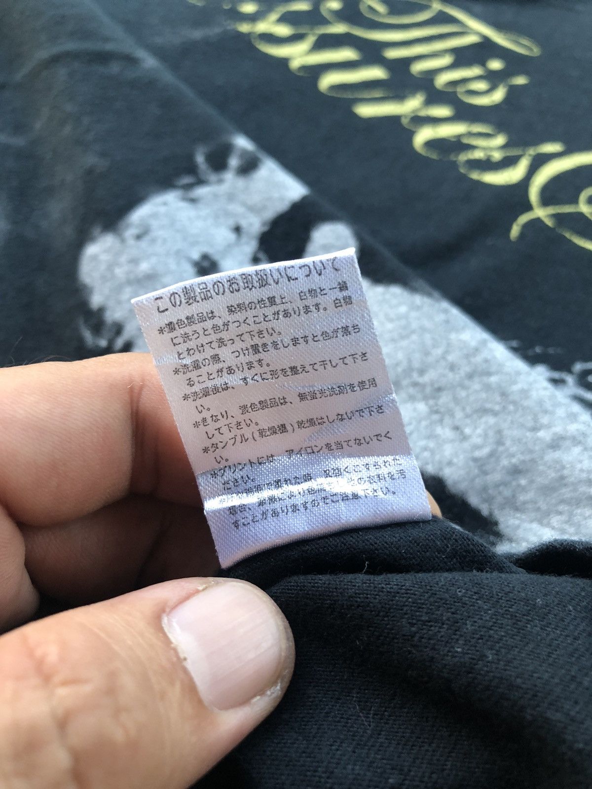 Japanese Brand Vintage Graphic Smoking Kill This Assures Success Shirt Tee Size US M / EU 48-50 / 2 - 13 Thumbnail