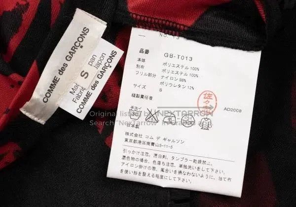 Comme des Garcons Comme Des Garcons Black Retro Lips Top Size S / US 4 / IT 40 - 7 Thumbnail