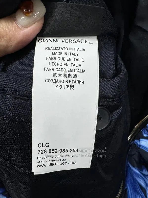 Versace Versace Men's Blue Logo Puffer Jacket . Size US XL / EU 56 / 4 - 6 Thumbnail