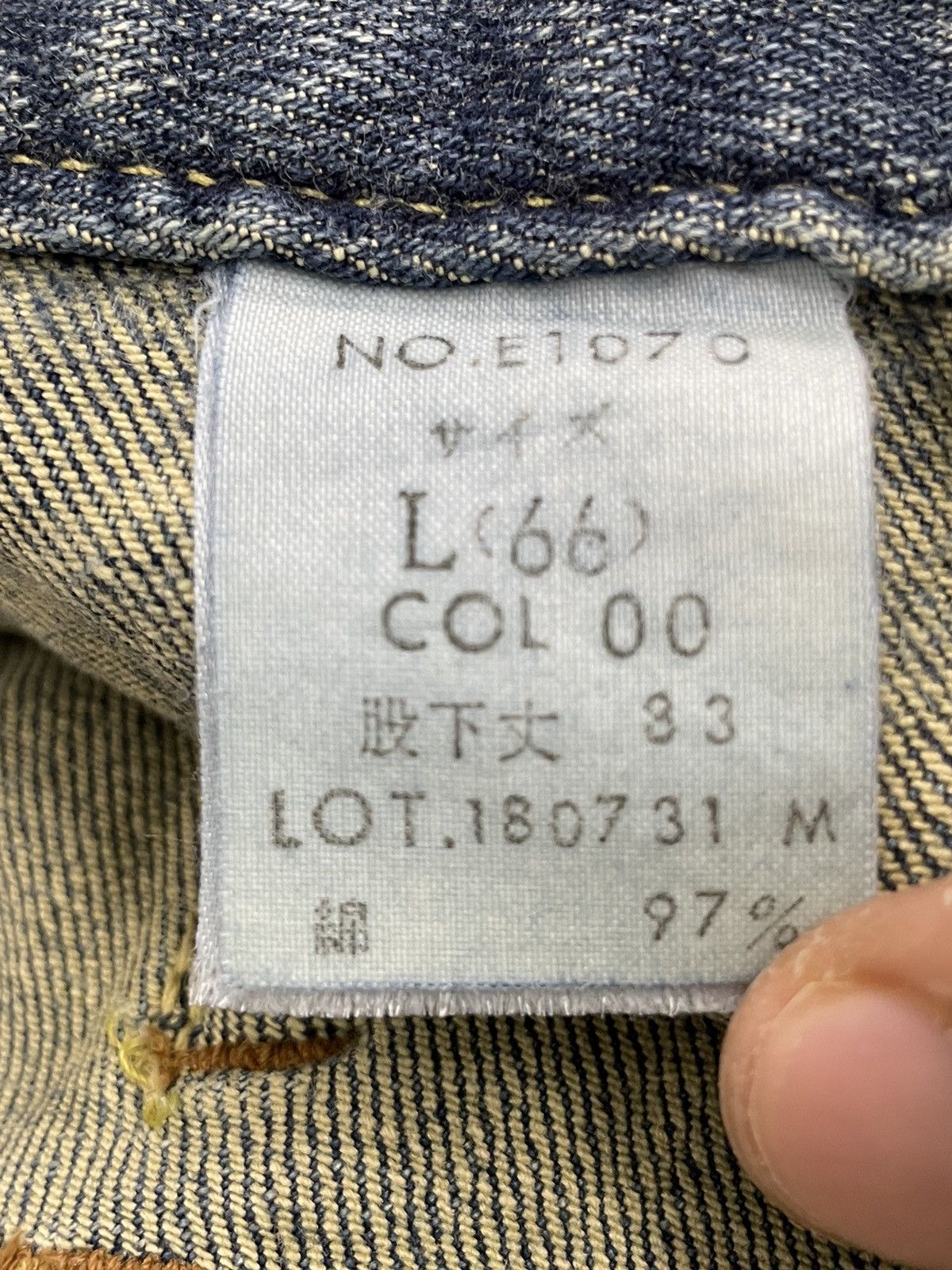 Japanese Brand × Tornado Mart et/ET BOÎTE Mud Wash Old Vintage Flare Nippon Denim Size US 28 / EU 44 - 19 Thumbnail