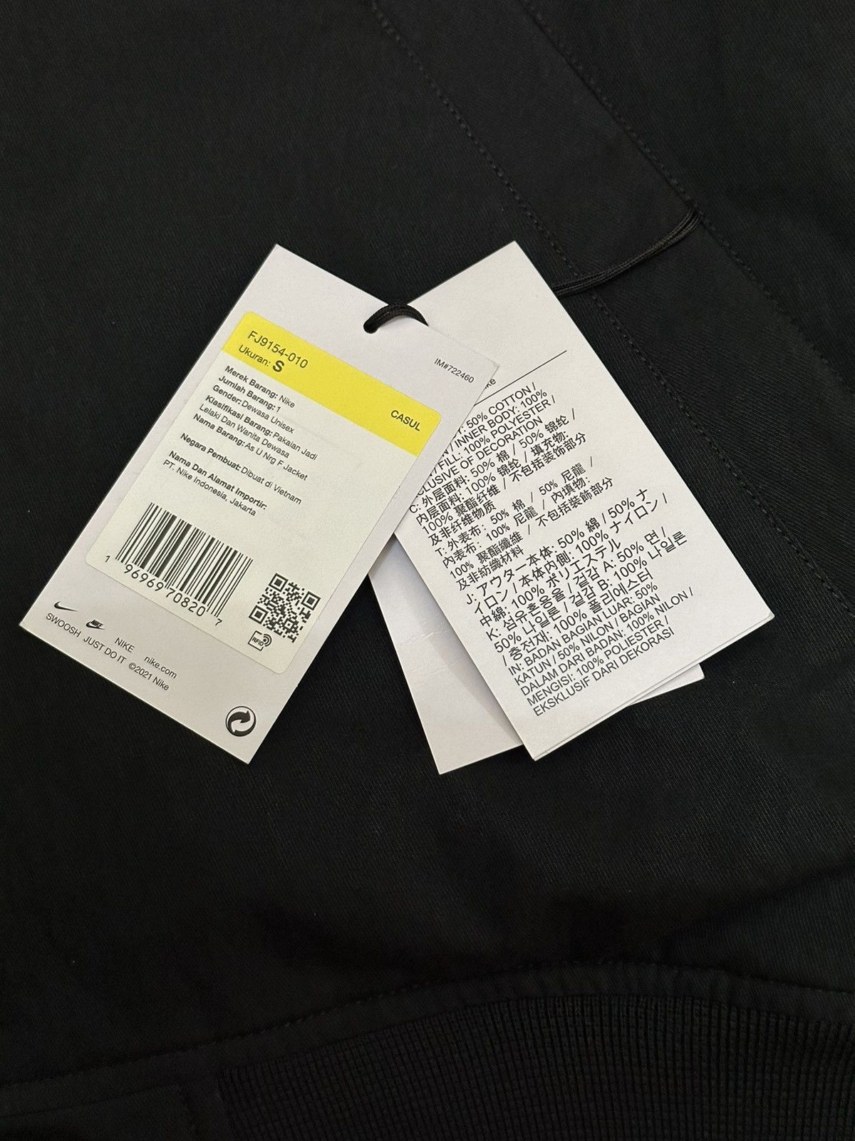 Nike × Stussy Stussy Nike Reversible Jacket ❌❌$OLD❌❌ Size US S / EU 44-46 / 1 - 4 Thumbnail