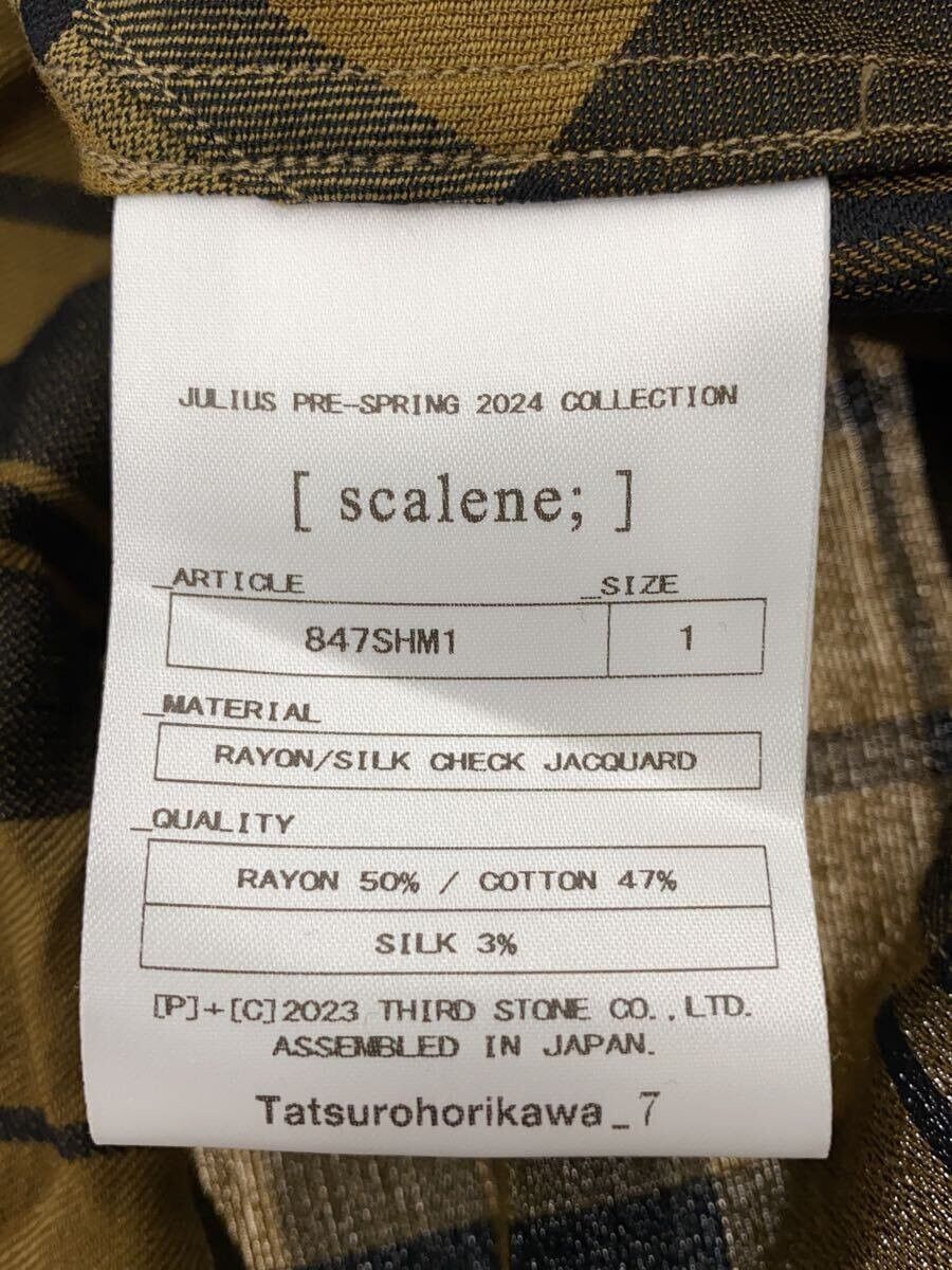 Julius SS24 "scalene" Rayon Silk Jacquard Button Up Shirt Size US S / EU 44-46 / 1 - 4 Thumbnail