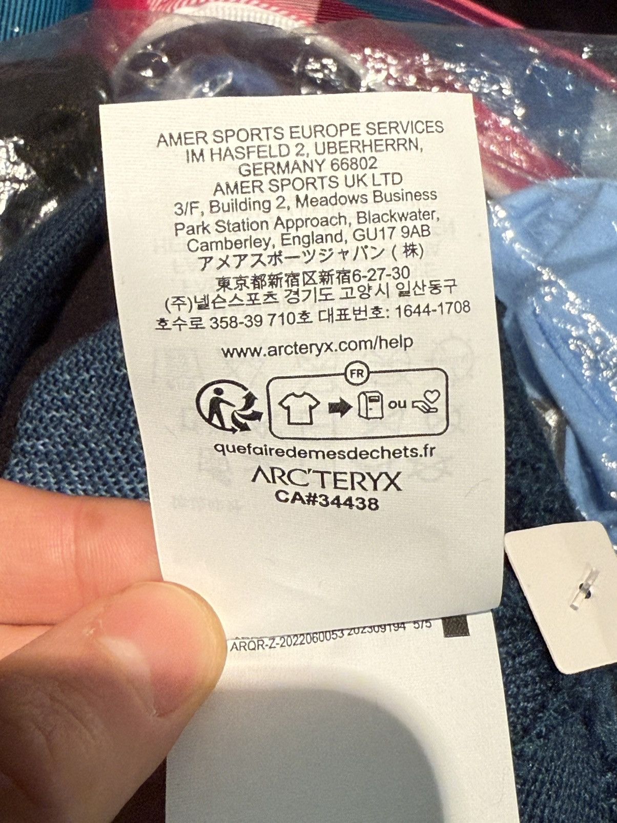 Arc'teryx Arc’teryx Bird Head Beanie – Nightscape/Glacial - Deadstock Size ONE SIZE - 12 Thumbnail