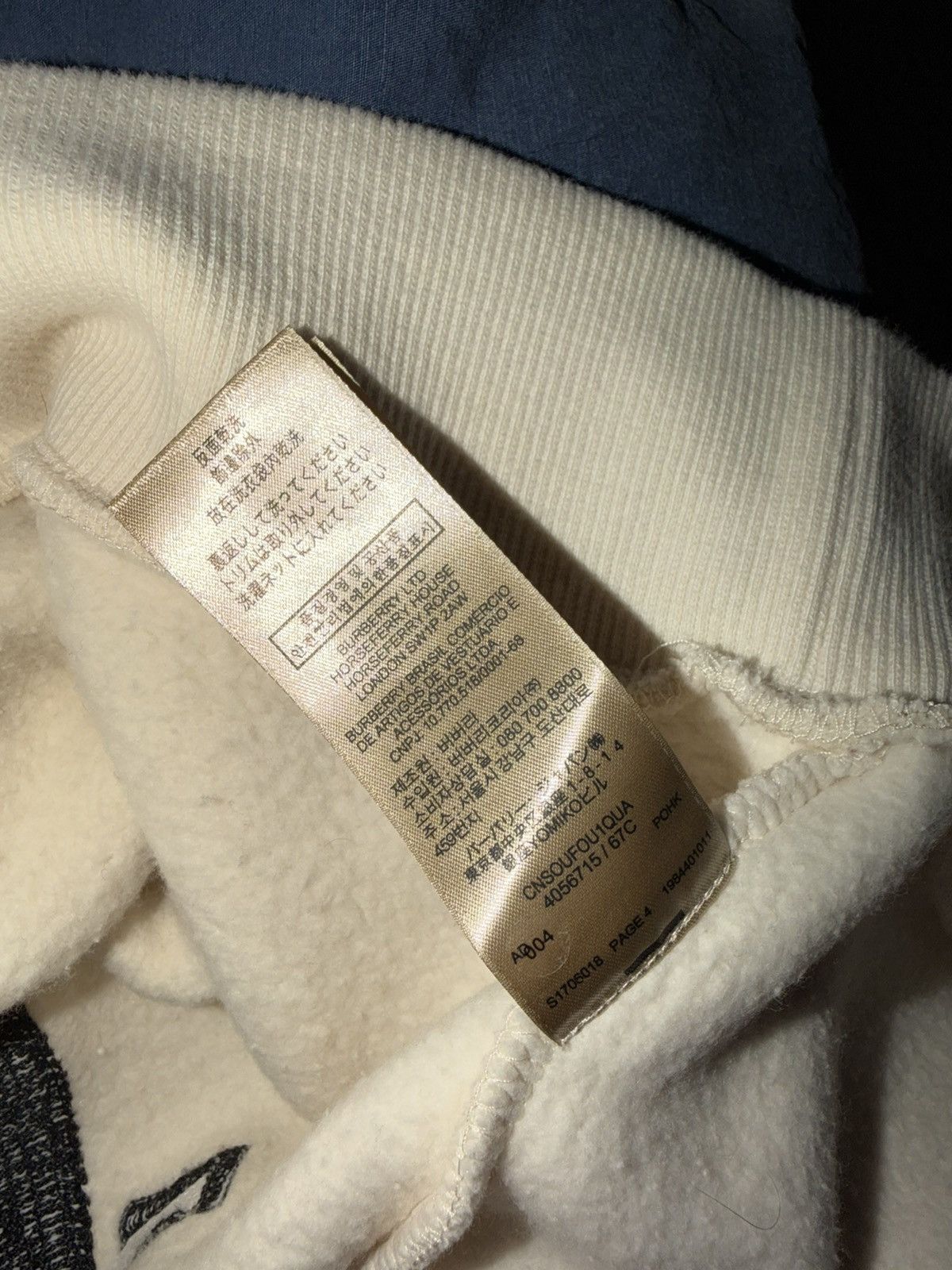 Burberry Burberry Equestrian Knight Oversized Hoodie Size US XL / EU 56 / 4 - 6 Thumbnail