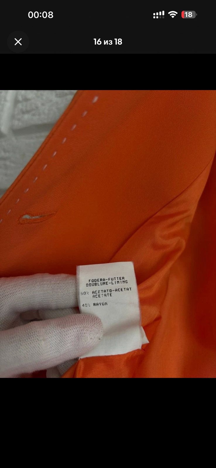 Moschino Moschino Couture Women's blazer orange vintage Made in Italy Size M / US 6-8 / IT 42-44 - 15 Thumbnail