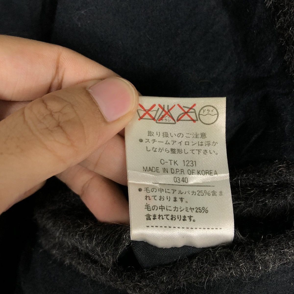 Japanese Brand 🔥90’s VINTAGE WOOL JACKET CHORE WORKER JAPAN MIKEBIRNIES Size US L / EU 52-54 / 3 - 14 Thumbnail