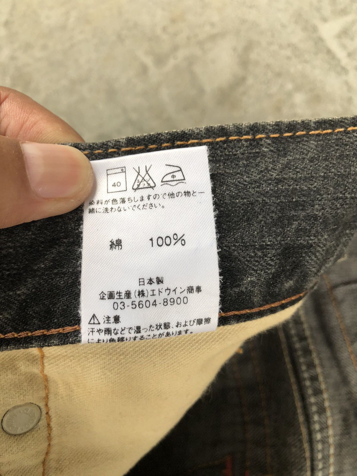If Six Was Nine Edwin 503 Blue Trip Distressed Jeans Size US 32 / EU 48 - 20 Thumbnail