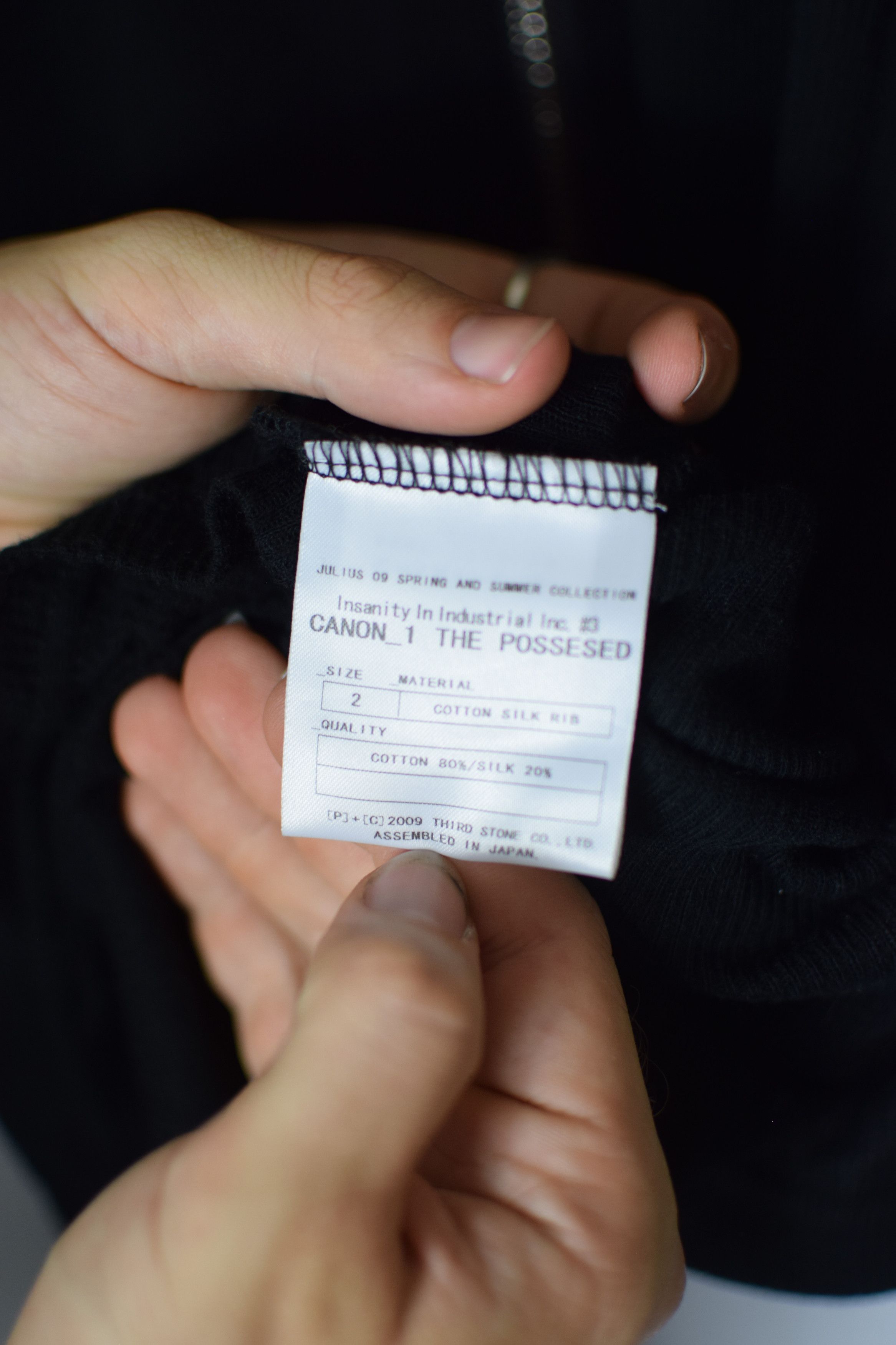 Julius Julius SS09 Black Zip-Up Cardigan - 257CUM55 Size US M / EU 48-50 / 2 - 8 Thumbnail