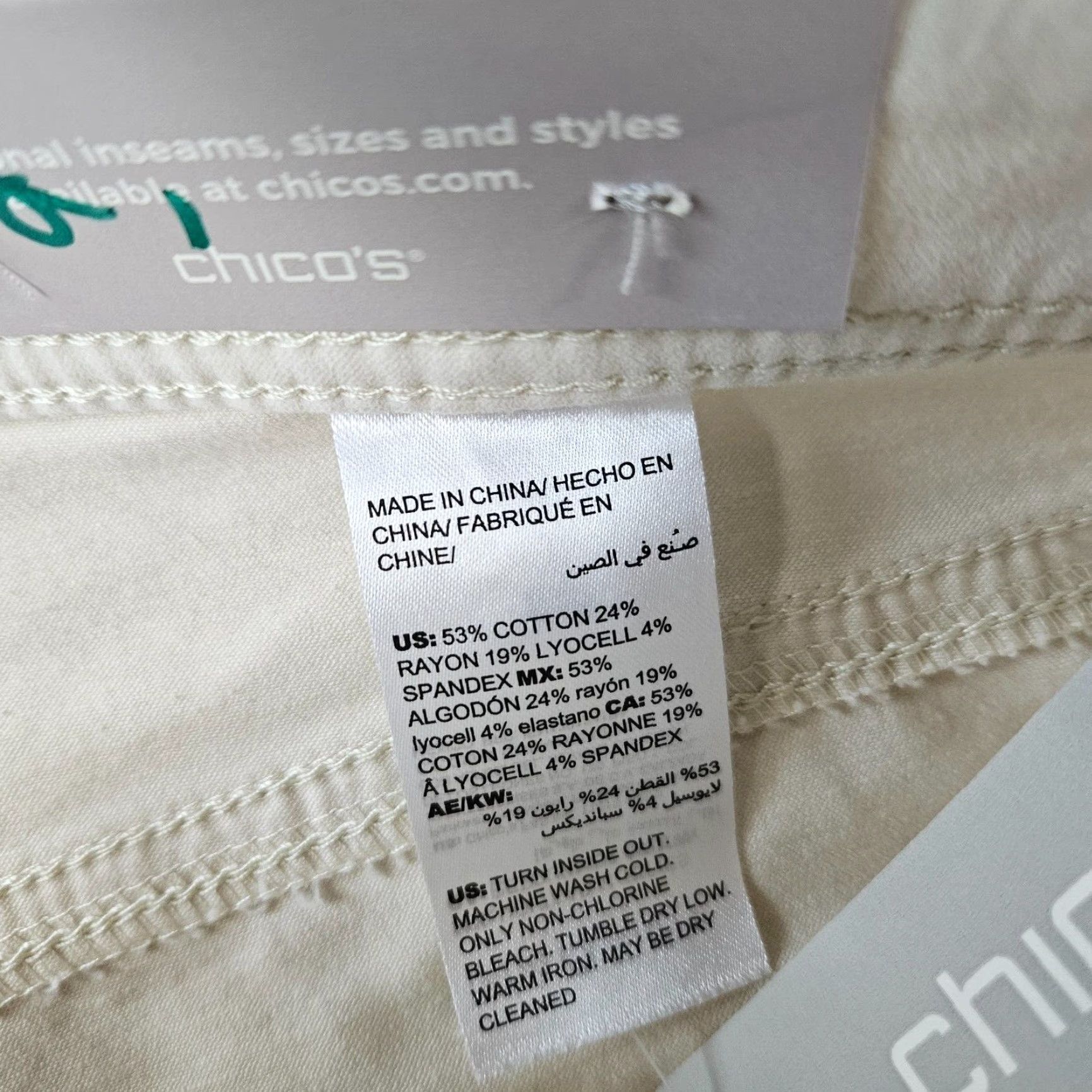 Vintage Chico's Womens Slim Crop Pants Sz 14 Natural Ivory High Rise Cotton Blend Cropped Pants Women 14 W Mens Girls Boys Size 36" / US 14 / IT 50 - 7 Thumbnail