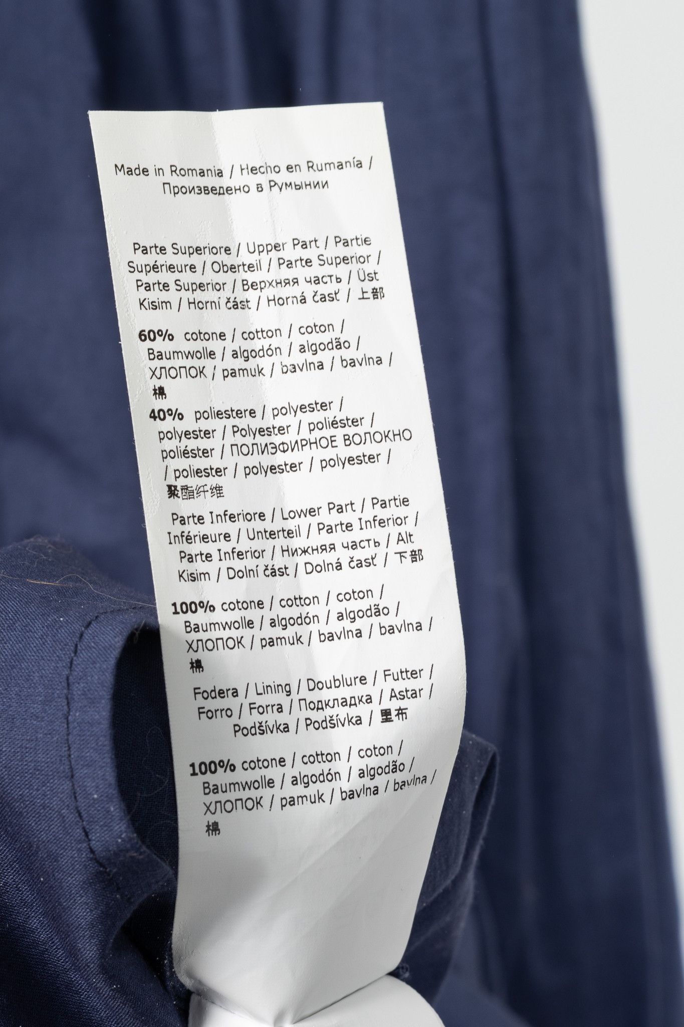 Weekend Max Mara Weekend Max Mara Parole Blue Cotton Knit & Poplin Midi Dress Size M / US 6-8 / IT 42-44 - 8 Thumbnail