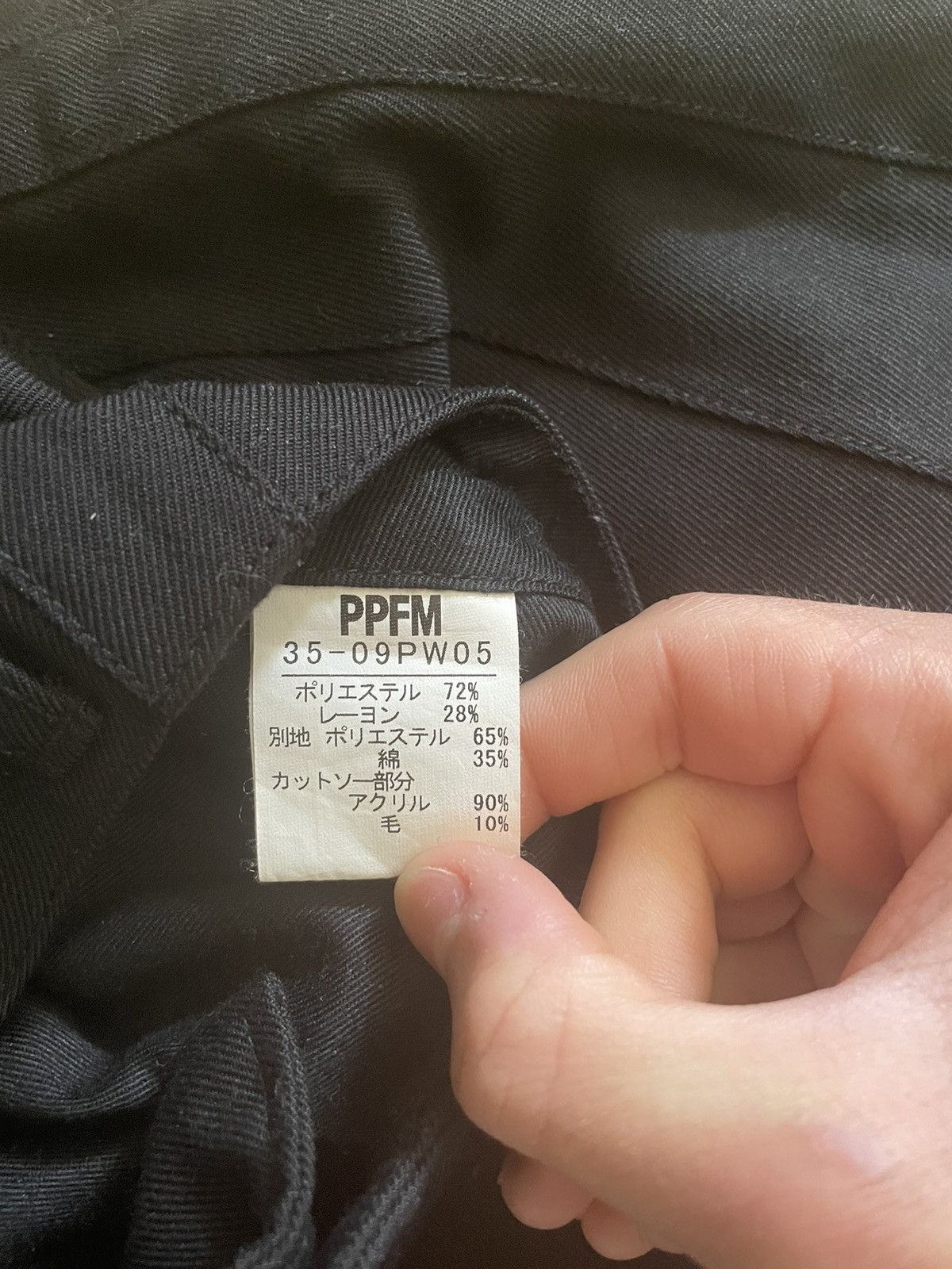 PPFM PPFM Pants with a cool design pockets and small details Size US 29 - 6 Thumbnail