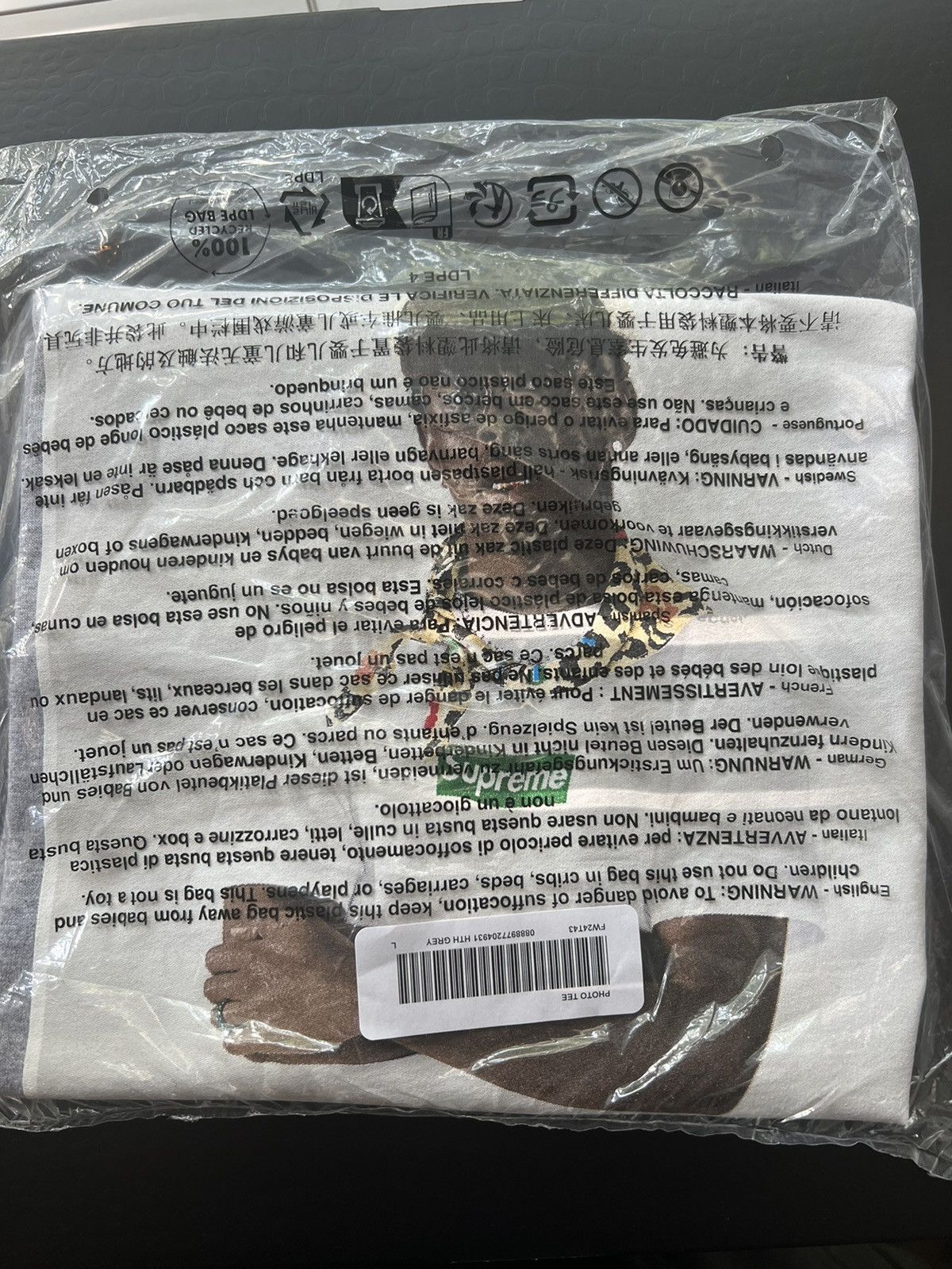Supreme Supreme Tyler The Creator Shirt Size US L / EU 52-54 / 3 - 1 Thumbnail