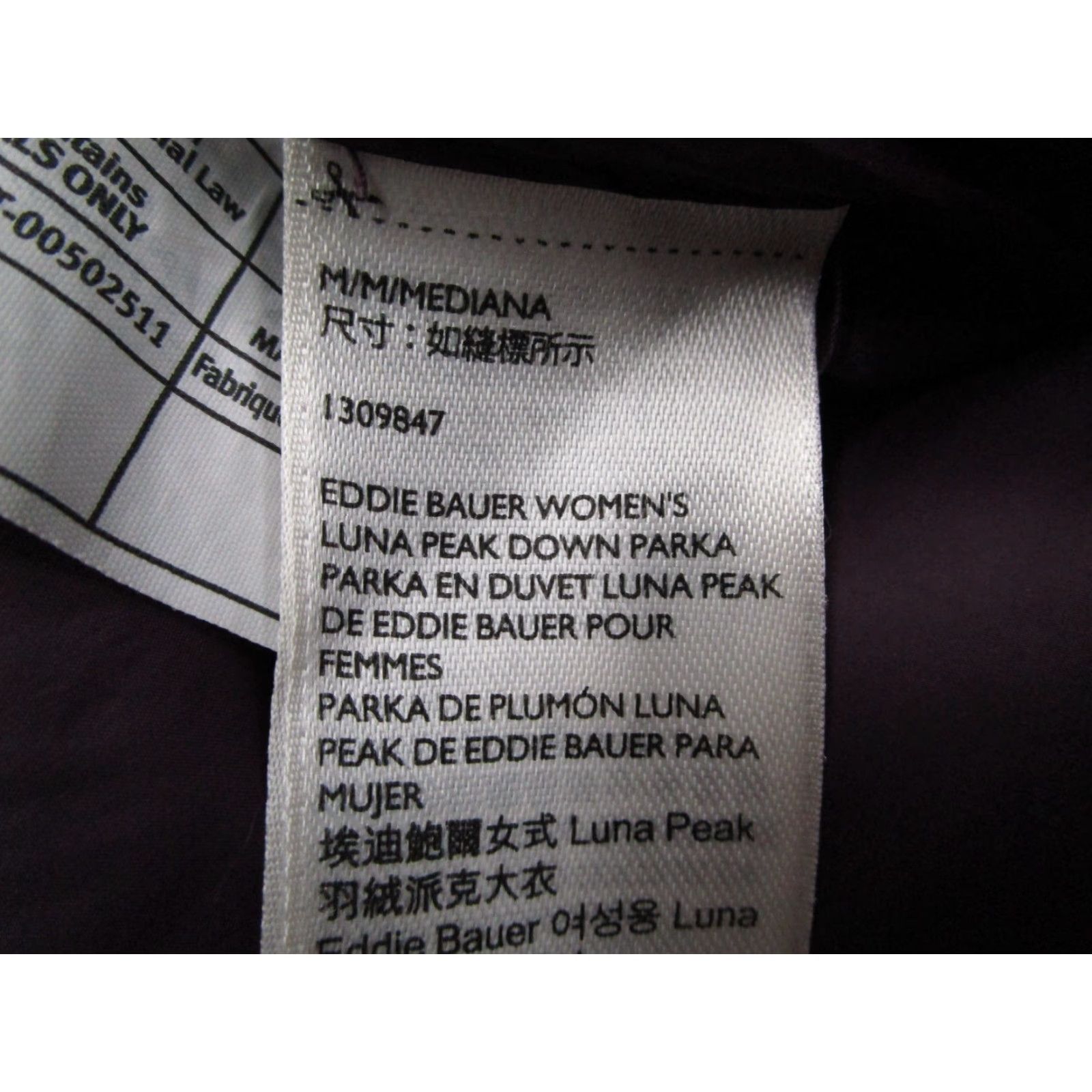 Eddie Bauer Eddie Bauer Jacket Women Medium Purple Luna Peak EB550 Down Hooded Puffer Size M / US 6-8 / IT 42-44 - 4 Thumbnail