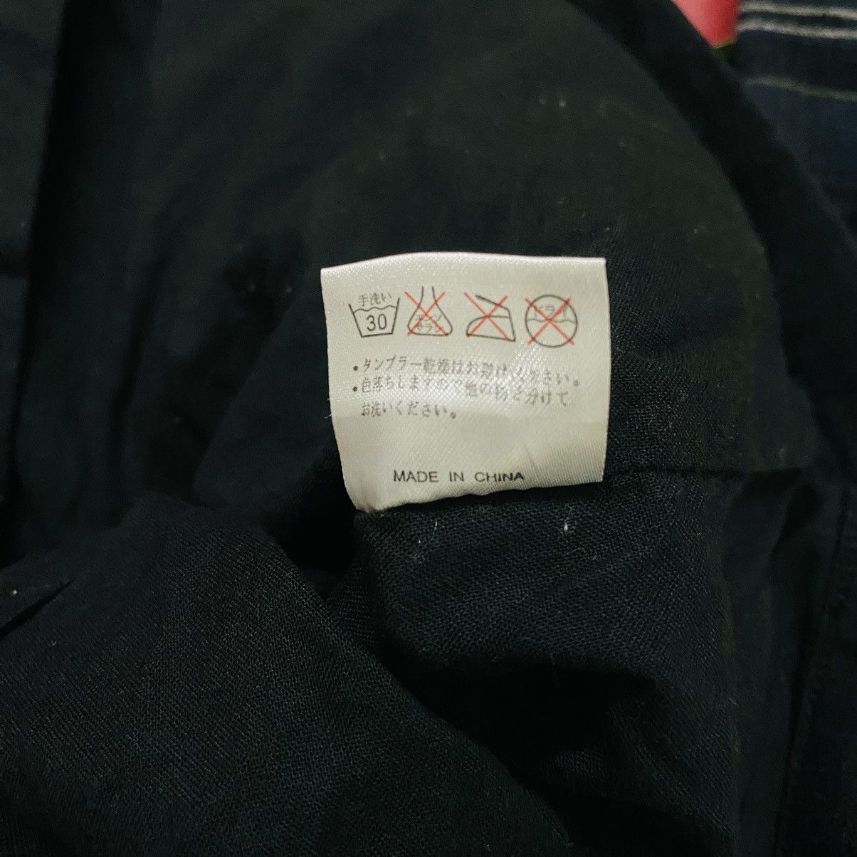 Kapital Sacrifice jacket general kapital style japanese brand Size US L / EU 52-54 / 3 - 10 Thumbnail