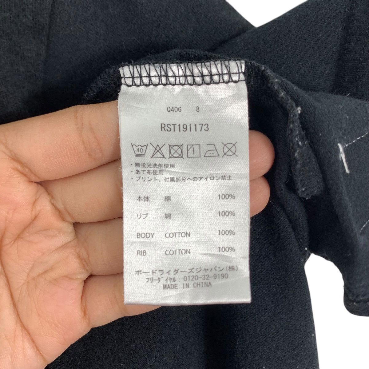 Japanese Brand × Vintage ROXY Surfwear Tee Shirt Size L / US 10 / IT 46 - 6 Thumbnail