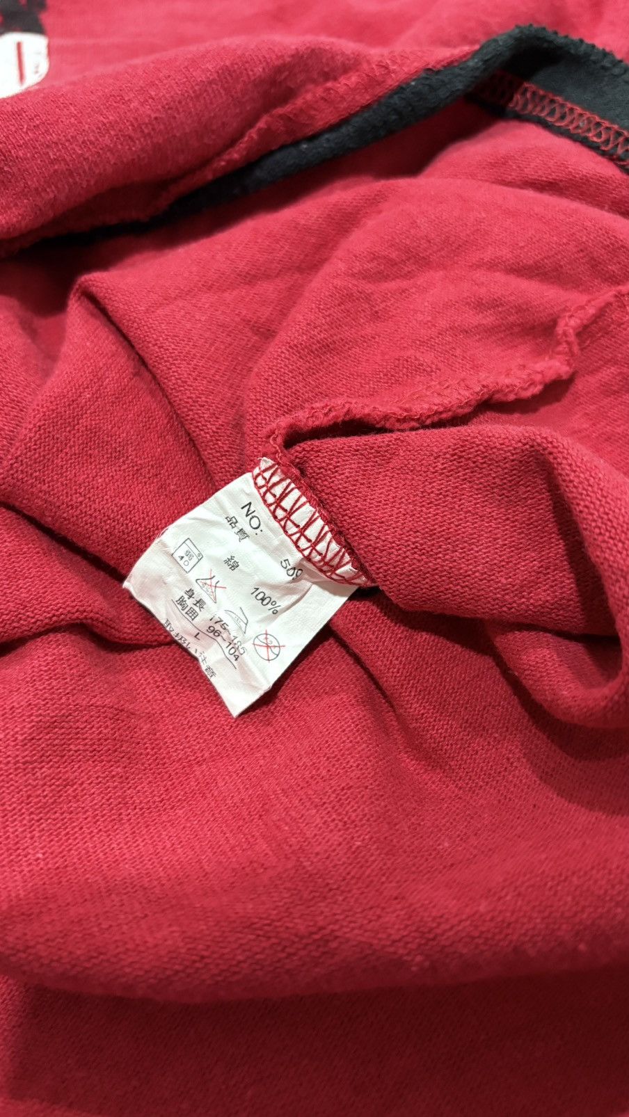 If Six Was Nine ‼️PORTARTHUR SHIRT PUNK POEM BONDAGE SKULL JAPANESE Size US L / EU 52-54 / 3 - 5 Thumbnail