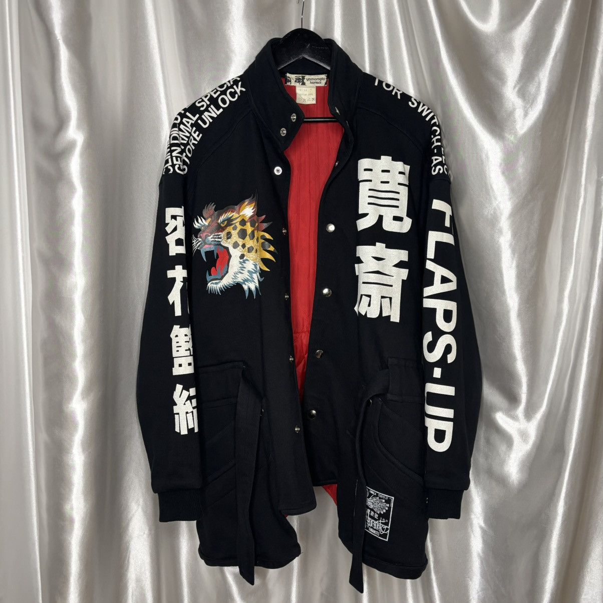 Kansai Yamamoto × Vintage rare vintage Kansai Yamamoto iconic flaps-up-breaks release Size US S / EU 44-46 / 1 - 1 Thumbnail